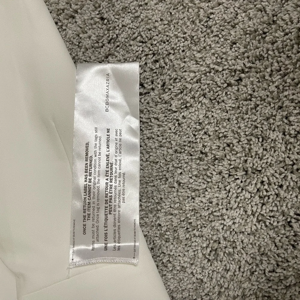 BCBG MaxAzria white asymmetrical cocktail dress - Picture 7 of 7